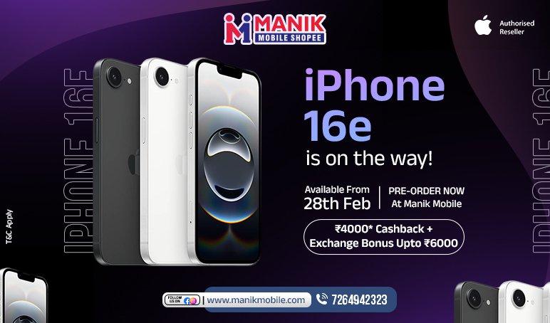 Manik 772 454 Mobile Iphone 16e copy